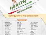 AAROGYAM C PRO WITH UTSH