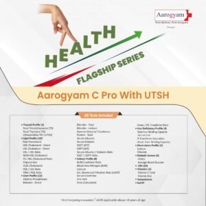 AAROGYAM C PRO WITH UTSH