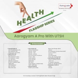 AAROGYAM A PRO WITH UTSH