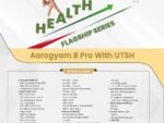 AAROGYAM B PRO WITH UTSH