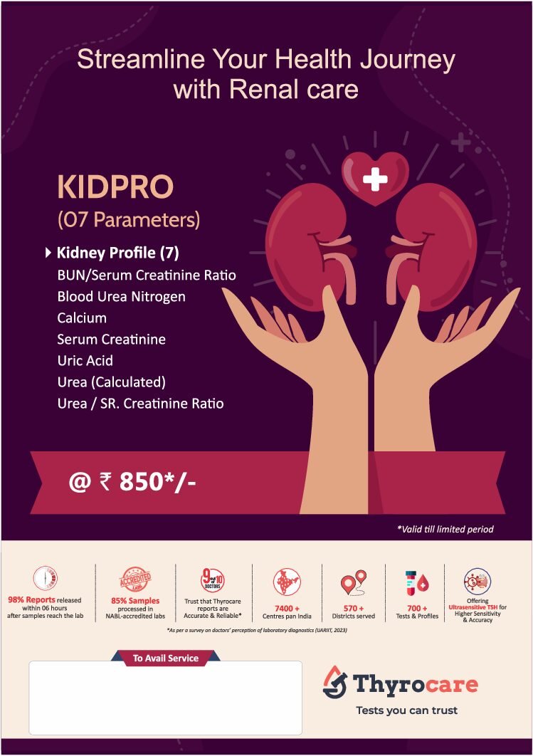 KIDPRO
