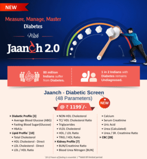 JAANCH - DIABETIC SCREENING PACKAGE