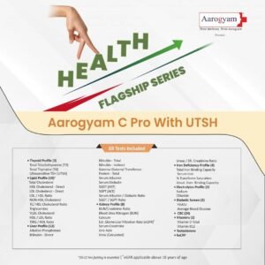 AAROGYAM C PRO WITH UTSH