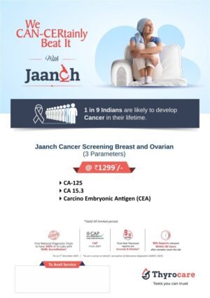 JAANCH CANCER SCREENING BREAST AND OVARIAN