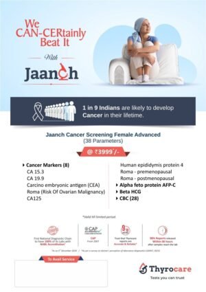 JAANCH TUMOUR PANEL ADVANCED -FEMALE