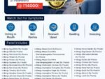 ALLERGY COMPREHENSIVE PROFILE (BY PHADIA)