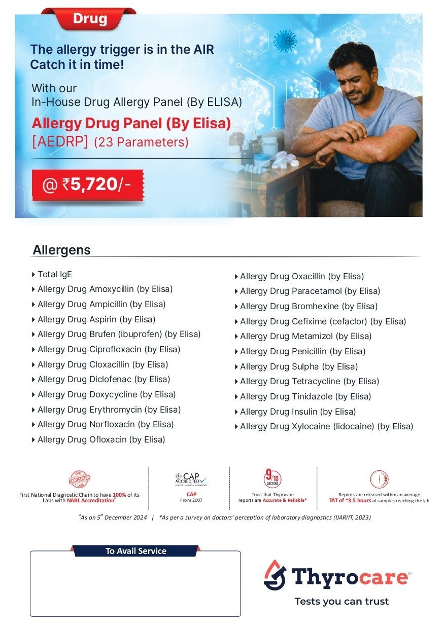ALLERGY DRUG PANEL (BY ELISA)